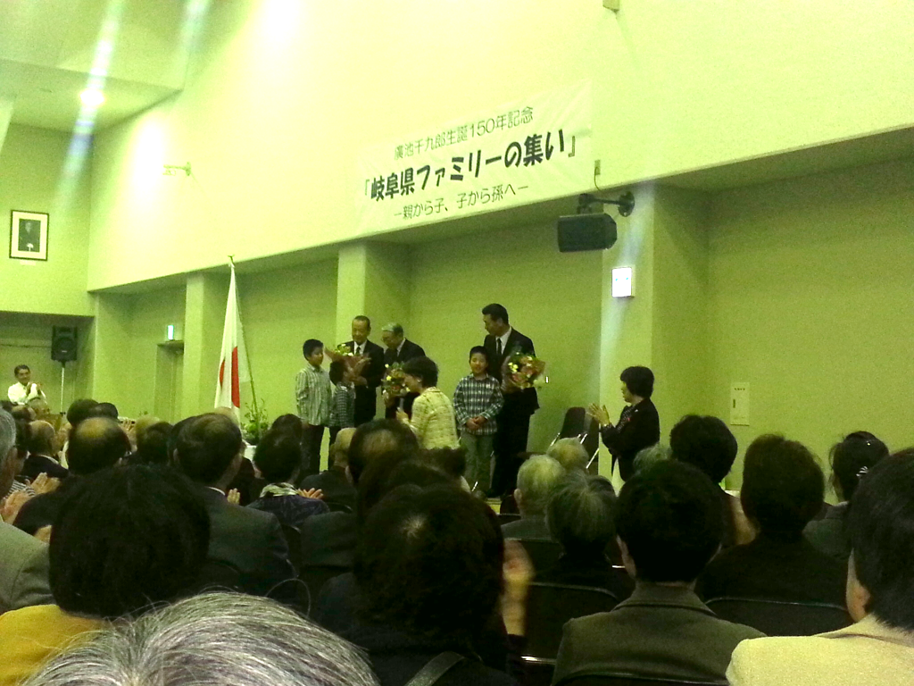 t@~[̏W